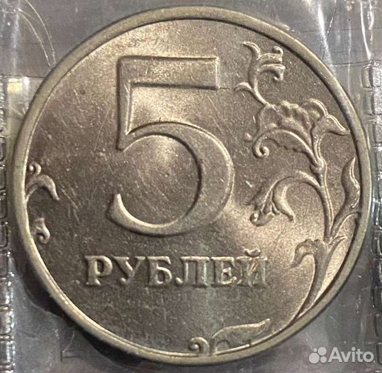 Монеты россии