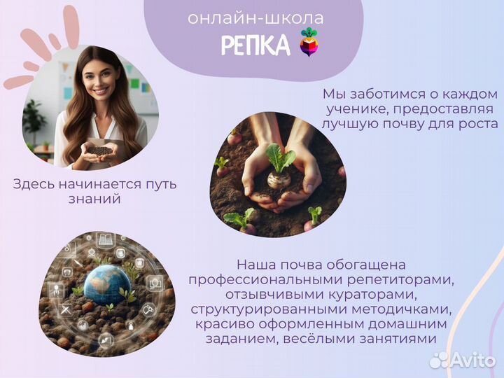 Репетитор по математике, физике, информатике, экза