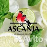 Водитель-экспедитор