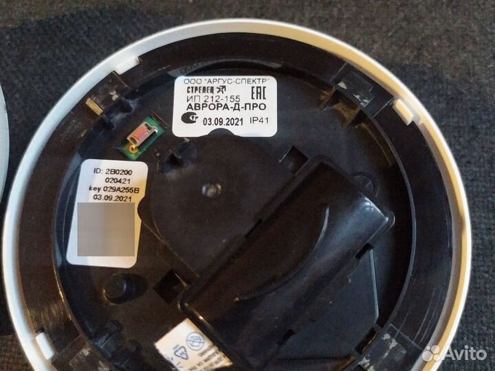 Радио канальный датчик пожарной охраны