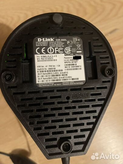 Роутер D-Link DIR-860L 2,4GHz и 5 GHz