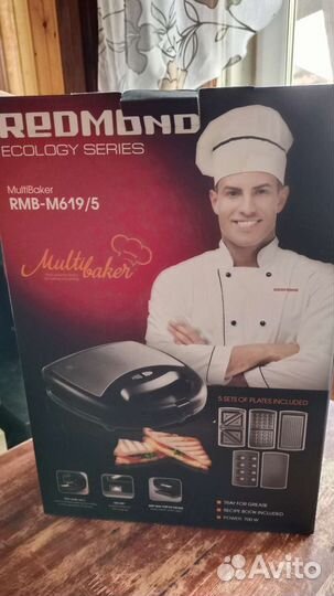 Мультипекарь redmond