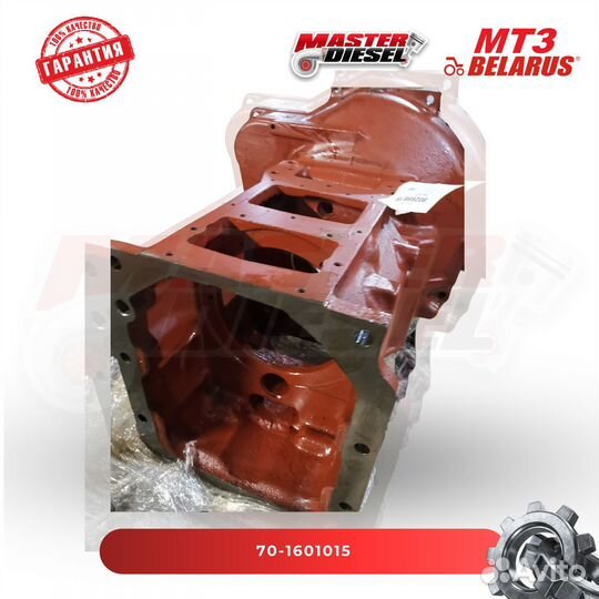 Корпус сцепления Мтз