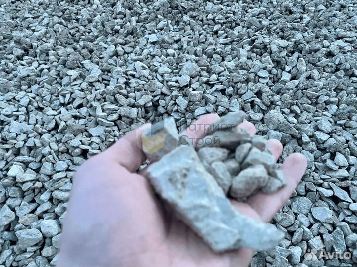 Щебень крупный