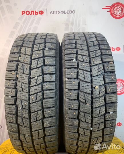 Колеса Peugeot Traveller Continental 215/65 R16C