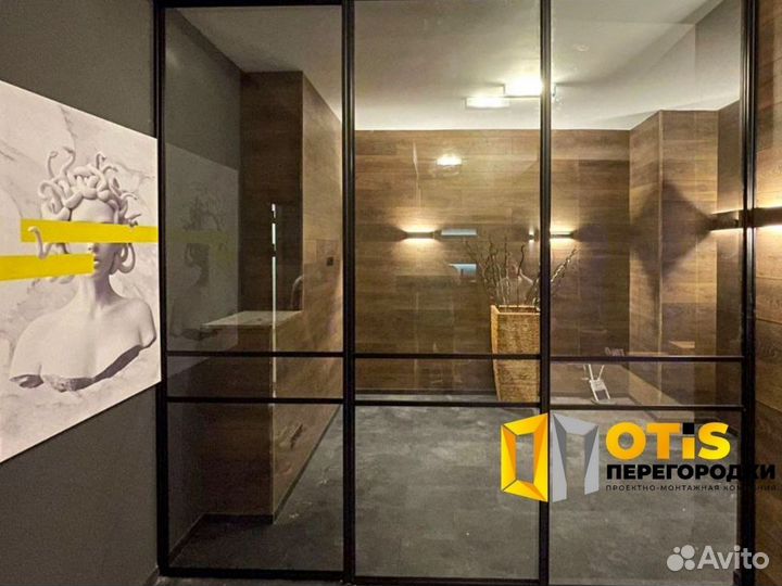 Перегородка для зонирования