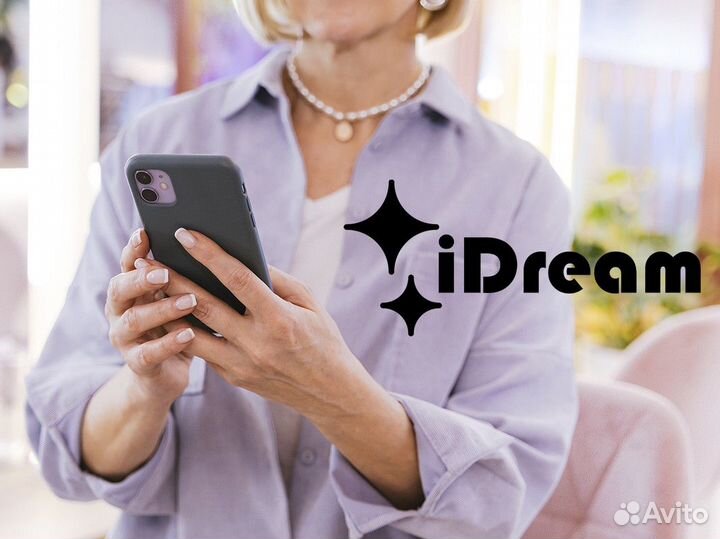 IDream: Из мечты в реальность