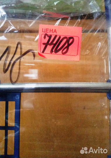 Сушилка для белья напольная