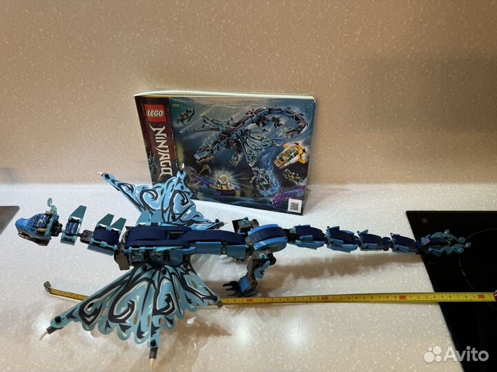Lego Ninjago 71754 Водный дракон
