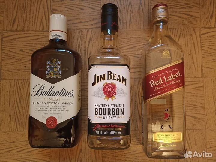Бутылки от алкоголя. Jim Beam бокалы. Обмен