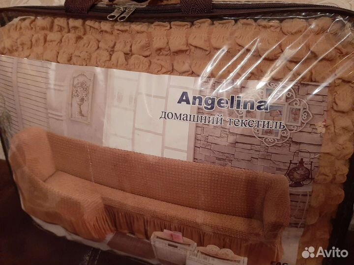 Чехол на угловой диван новый