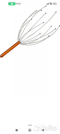 Массажер для головы