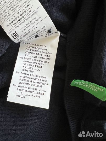 Benetton кардиган, размер М