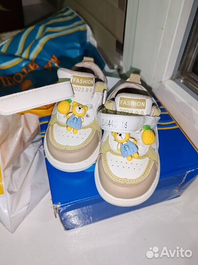 Кроссовки для малышей