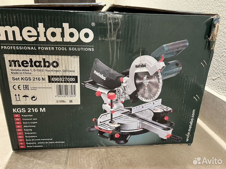 Торцовочная пила metabo kgs 216 m