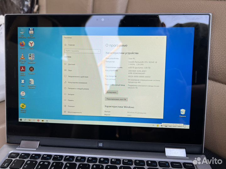Ноутбук dell P20T Трансформер сенсорный