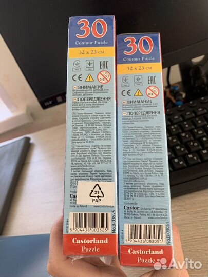 Пазлы детские новые