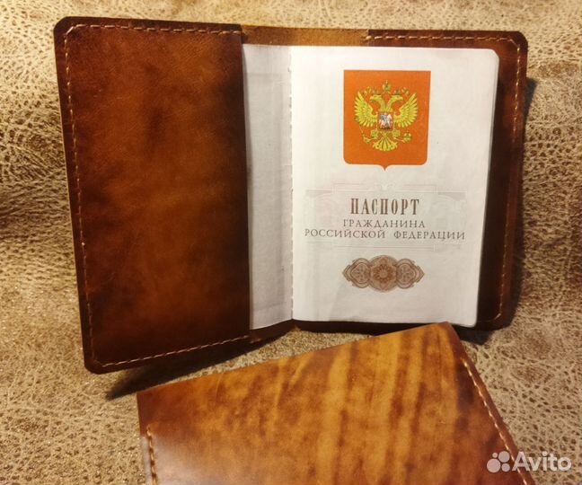 Обложки на паспорт из натуральной кожи