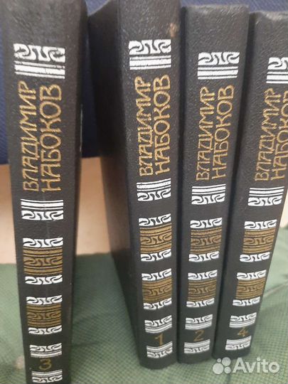 Шишков Угрюм река Е.Пугачев; Грин, Мериме, Набоков