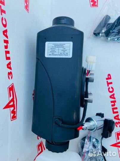 Автономный отопитель (Автономка) Фен дизель