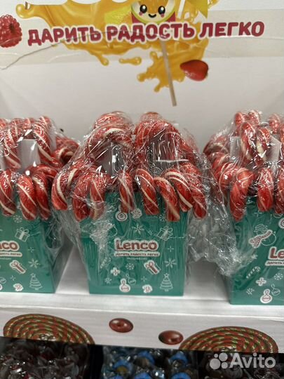 Леденцы вкусные