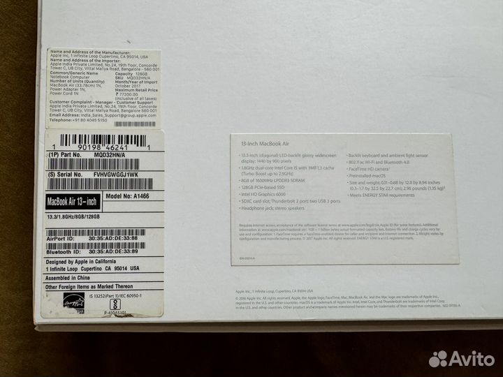 Apple MacBook Air 13 2017