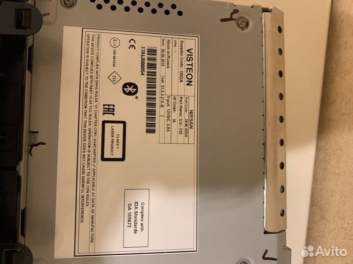 Головное устройство на Nissan