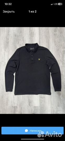 Регбийка lyle scott