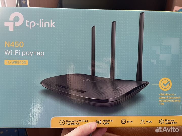 Роутер tp-link TL-WR940N