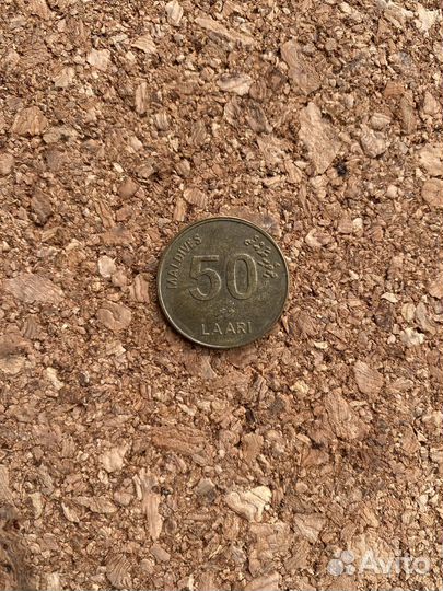 Монета Мальдивы