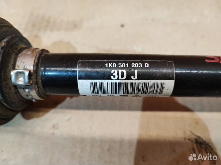 Привод задний Volkswagen Tiguan 5N1 2.0 TDI