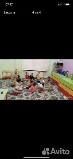 Частный детский сад