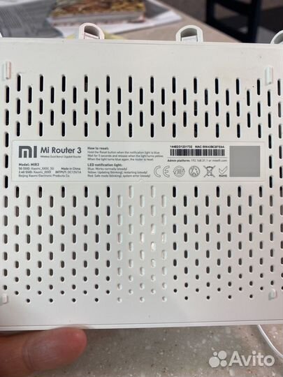 Роутер Xiaomi Mi3