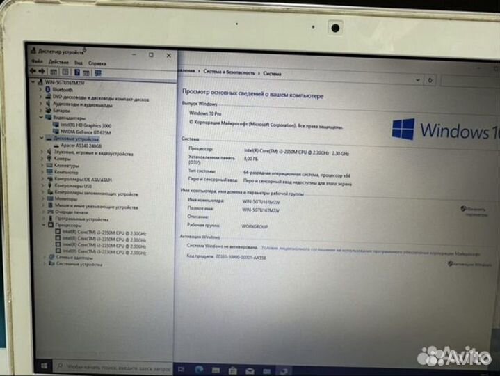 Игровой Asus 8G озу SSD256g GT630m Core i3