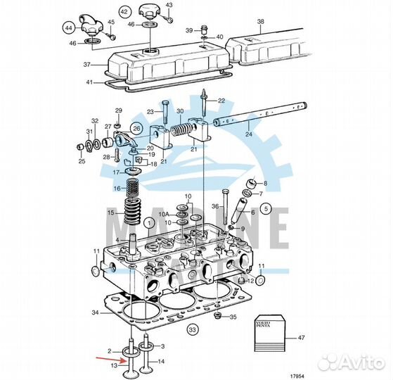 Клапан впускной Volvo Penta tamd 3825908, 864917