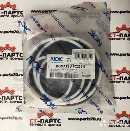 Ремкомплект г/цилиндра ковша 707-99-59020-1