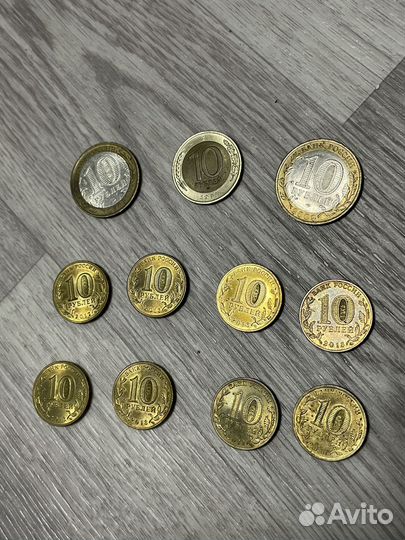 10 р разные