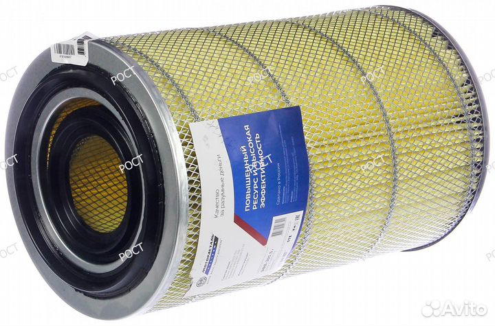 Фильтр возд. эфв-305.51 (260-1109300) ммз-260,мтз