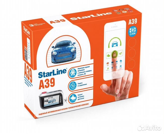 Starline a93