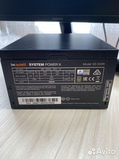 Be quiet system power 9 500W