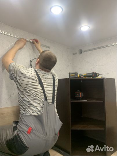 Помощник мастера