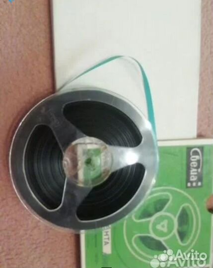 Магнитная лента, лотом 10 штук