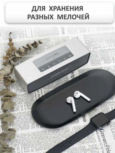 Декоративный поднос для свечей и под украшения