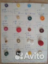 Пуговицы раритетные из времен СССР