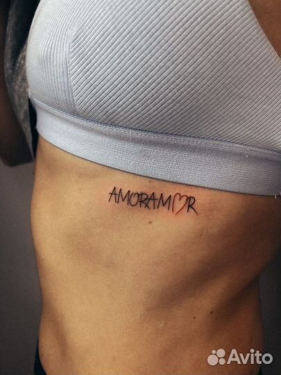 Тату мастер Москва