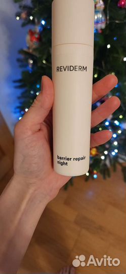Reviderm распив, обновила 9.07