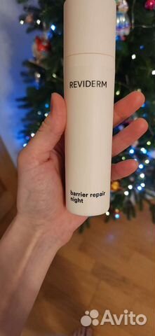 Reviderm распив, обновила 9.07