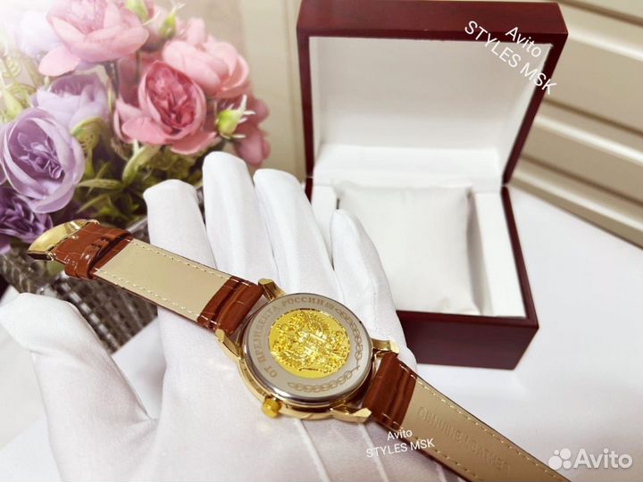 Часы от Президента с Коробкой