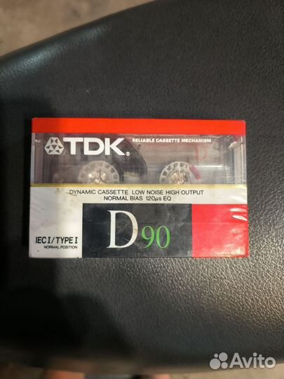 Аудиокассета