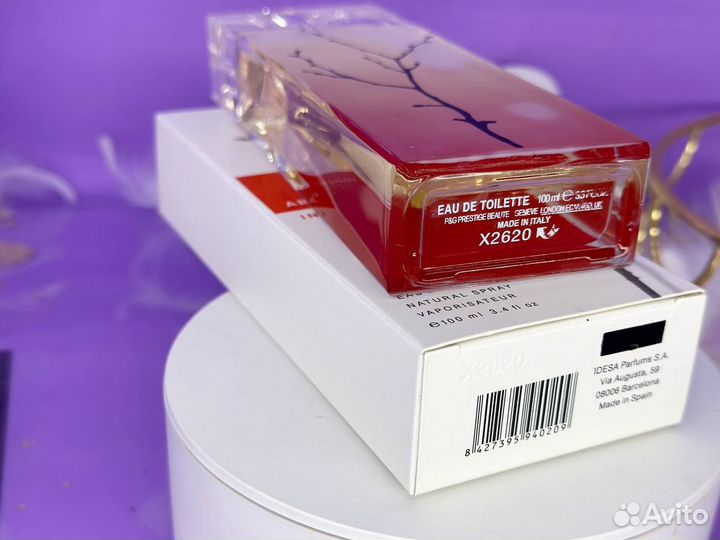 Armand Basi In Red Арманд Баси Ин Ред EdT